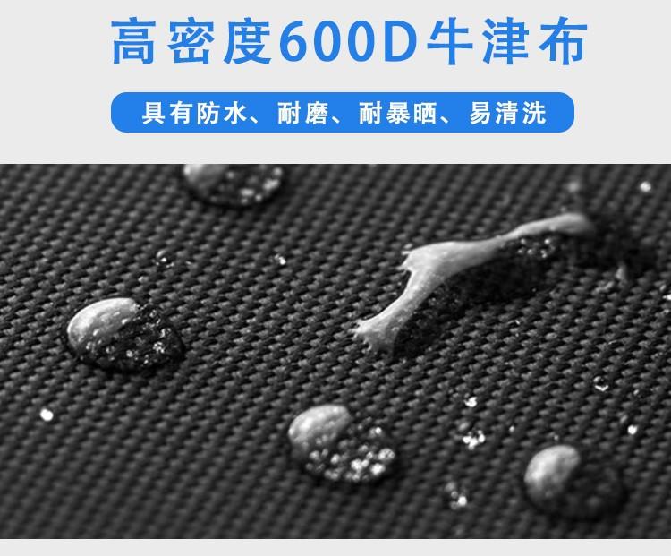 详情图09.jpg