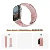 Correa de Silicona Magnética para Reloj Uag Adecuada para Applewatch Apple 49/46/45/44mm Correa de Reloj Serie Aventura