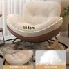 Mecedora Cáscara de Huevo Adulto Puede Reclinarse Puede Dormir Cuero Resistente a Arañazos de Gato Sofá Individual Perezoso Sala de Estar Hogar Balcón Reclinable de Ocio