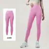 Calça de Yoga para Primavera e Outono Secagem Rápida Cintura Alta Sem Costura Leggings de Yoga Malha para Treino Esportivo Calça Cropped