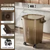 Lixeira de Cozinha para Uso Doméstico com Tampa, Sem Necessidade de se Abaixar, Grande Capacidade, Novo Modelo 2026, Estilo Luxo para Sala de Estar, Móvel