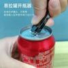 Nuevo abridor de botellas de cerveza creativo destornillador de cerveza palillo de dientes integrado multifuncional aleación de zinc de alta calidad portátil palillo de dientes