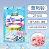 Pastilla de Alcanfor Japonés Armario Antimoho Antinsectos A prueba de Humedad Aromaterapia Interior Anti cucarachas Polilla de la Ropa Antipolarilla y Sachet Deshumidificador