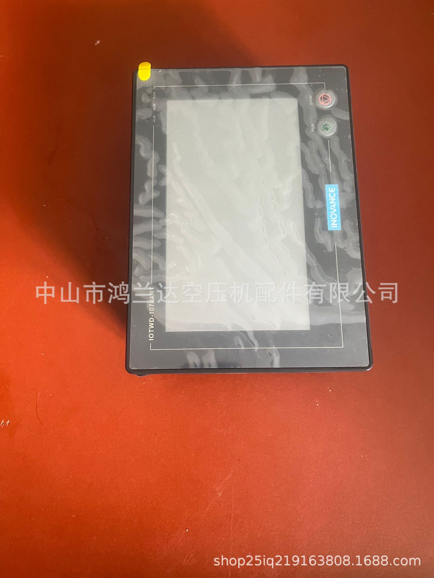 065e56cf9e1c66c666949d27b2e071