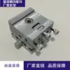 Accesorios para Máquina de Tampografía Base de Bandeja de Tinta para Máquina de Tampografía Soporte para Bandeja de Tinta Compatible con los Tipos Principales de Máquinas de Tampografía del Mercado
