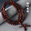 Pulsera de Palo de Rosa Americano Ligeramente Cóncava y Sándalo Amarillo, Cuentas de Madera, Cuentas de Oración, Accesorios Culturales para Hombres y Mujeres