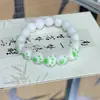 Pulseira de Patinha de Gato Fofa Grelhada no Carvão Envoltório de Dedo Gradiente Suave Pulseira de Brincar Rosário Pulseira Coração Girly