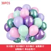 Set de Globos Transfronterizo 30 Piezas Mate Brillo Metálico Látex Globos Decorativos para Atmósfera de Foto de Año Nuevo y Decoración de Escena