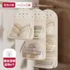 Bolsa colgante conveniente para dormitorio para almacenamiento a prueba de polvo y humedad de ropa interior y calcetines en la habitación