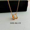Collar H para mujer plata S925 esmalte colgante de letra versátil sentido de alta gama nicho cadena clavícula moda lujo ligero alta calidad