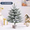 Adornos navideños transfronterizos para árbol de Navidad de Amazon, adornos navideños para escritorio, adornos para puertas