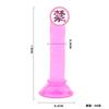 Dildo Artificial Dispositivo de Masturbación Femenina Juguete de Masturbación Femenina Dildo Pequeño Dildo Sm Productos para Adultos