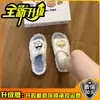 Zapatillas de felpa de dibujos animados suaves y lindas, 2026 para mujer, con suela suave, cómodas para interior y exterior, versátiles y cálidas, zapatillas peludas