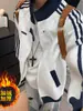 Chaqueta de Patchwork a Rayas Estilo Universitario, Chaqueta Deportiva Retro Americana para Primavera y Otoño, Cuello Alto, Cárdigan con Cremallera, Sudadera de Forro Polar