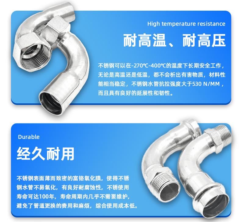弯头详情_06.jpg