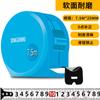 [Envío gratis] Cinta métrica Dongsheng acero negro y dorado 3 M 5 M 7.5 m 10 m cinta métrica de caja regla engrosada endurecida resistente al desgaste