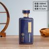 Botella Vacía de Licor 500ml 0.5kg Juego de Piezas para Uso en Bodas y Banquetes, Juego de Botellas de Vidrio Pintadas con Spray y Grabadas, Vidrio de Sodio-Calcio