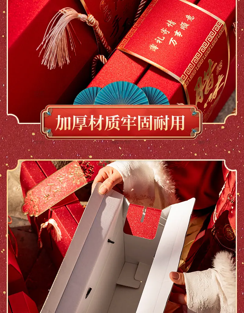 详情_14.jpg