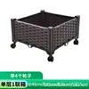 Caja de Plantación Móvil para Verduras de Balcón con Ruedas Universales, Set Familiar de Maceta de Plástico para Interiores/Exteriores, Maceta Especial para Cultivo de Verduras