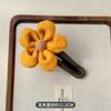 Pinza de Pelo de Pato de Felpa de Lujo para Mujer 2026 Nuevo Estilo Pinza de Garra para Recogidos Elegante Pasador para Semirecogido Accesorio para el Cabello Clip