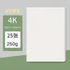Papel cartulina blanco 8K para pintura artística 4K rotulador pintado a mano periódico 300g estampado a4a3 papel cartulina blanco
