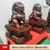 Adornos de León para Puerta de Palacio de Cobre para Entrada del Hogar, Oficina, Par de Leones Estilo Chino para Negocios, Artesanías de Cobre, Regalos para Ceremonia de Apertura