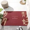 Felpudo Estilo Chino Puerta de Entrada Alfombra Antideslizante Alfombrilla Resistente a la Suciedad Felpudo Famoso de Internet Felpudo para Frotar la Tierra Felpudo para Puerta de Entrada del Hogar