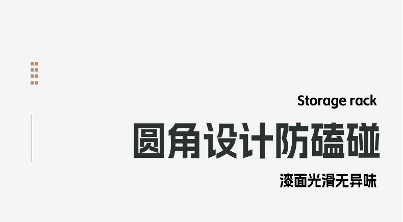 详情_06.jpg