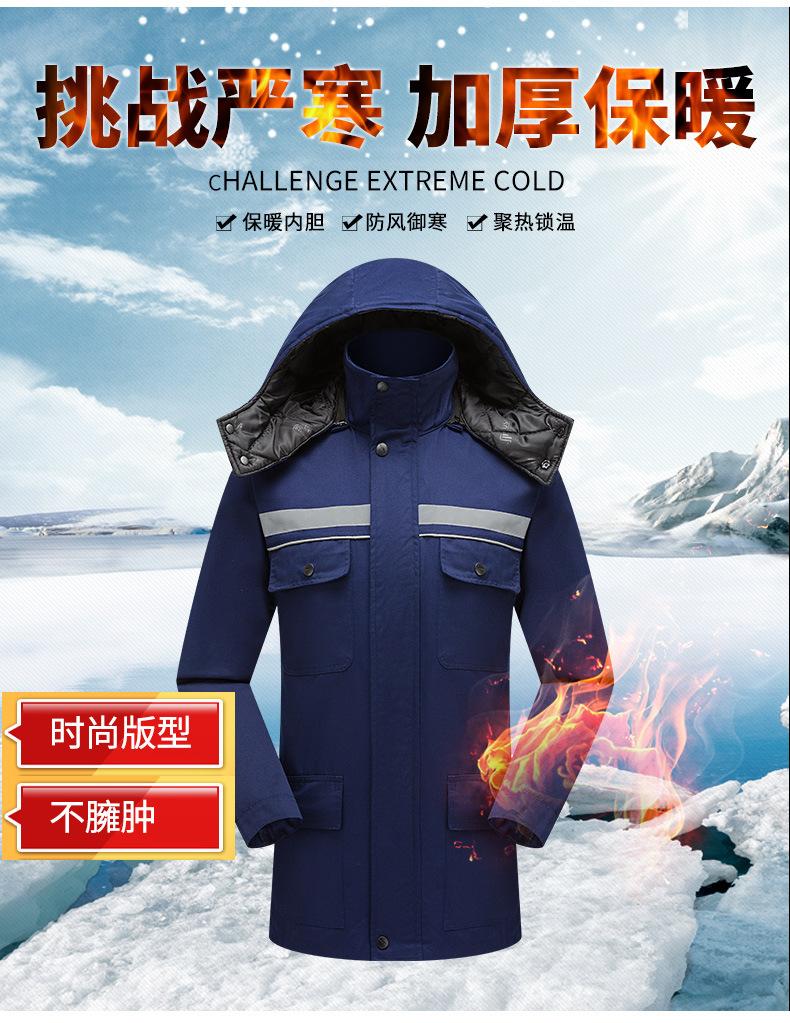 8806纯色双反棉服_02