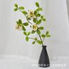 Isla de Planta Artificial Flor de Primavera Campana Colgante Hoja de Múltiples Pétalos Hoja de Madera de Caballo Estilo Ins Celebridad de Internet Casa de Huéspedes Decoración del Hogar Ramas y Hojas