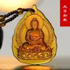 [Pronta Entrega] Pingente Oito Deuses Guardiões de Vidro Doze Signos do Zodíaco Amuleto de Buda Bodhisattva Manjushri de Mil Mãos Pingente