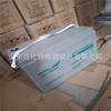 Bateria de chumbo-ácido Kehua 6-GFM-65/12V65AH equipamento médico 6-GFM-65 Kehua