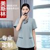 Ropa de Trabajo para Limpieza de Hotel de Manga Corta para Mujer Ama de Llaves Habitación de Hotel Centro Comercial Limpiador Tía Pa Propiedad Traje de Verano