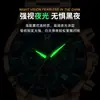 Novo Relógio Esportivo Masculino da Marca Suíça Rui Zhi Yuan, Relógio de Quartzo Multifuncional à Prova d'Água, Produto Quente de Comércio Exterior para Transmissão Ao Vivo