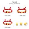 Pulsera de Oro Puro 999 para Bebé con el Personaje '' y Candado de Larga Vida, Cuentas de la Fortuna, Pulsera de Hilo Rojo, Regalo de Luna Llena