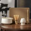 Juego de Té Matcha Estilo Ins Transfronterizo Juego de Cuatro Piezas Caja de Regalo de Té Japonés