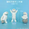 Decoração de bolo astronauta plug-in planeta Aeroespacial aeronave homem do espaço foguete acessórios de panificação de aniversário