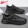 Tênis Masculino Warrior 2026 Novo Outono Tênis de Corrida Branco Sapatos Casuais de Couro Tênis Esportivo com Amortecimento Masculino