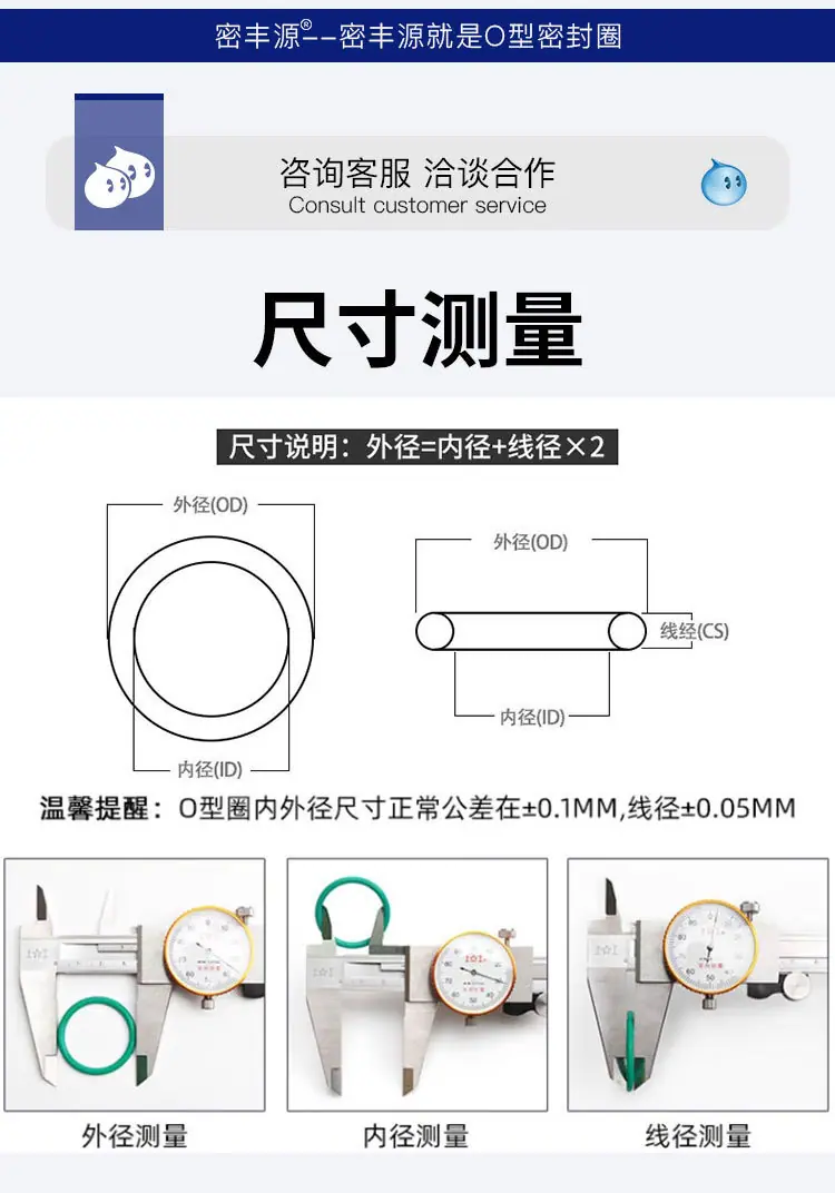 详情_09