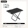 Silla Plegable de Plástico para Exterior Estilo Café Camping Aleación de Aluminio Silla Kermit Libre de Instalación Fácil Almacenamiento