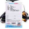 Rueda giratoria Shimano SPHEROS SW para pesca en el mar, barco de pesca, placa de hierro, carrete de pesca gigante grande, carrete de pesca