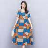 Vestido Elegante Estampado de Algodão Seda da Moda Pode Ser Usado ao Ar Livre no Verão, Fresco, Solto, Tamanho Grande, Gordo mm Saia Longa de Algodão Artificial