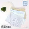 Ropa Interior para Adolescentes Calzoncillos tipo bóxer de Algodón Puro para Niños Grandes Estudiantes de Secundaria en Desarrollo Antibacteriano Talla Grande Todo Algodón Pantalones Cortos de Cuatro Esquinas