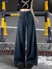 Jeans Azul Reto Vintage Feminino Outono Inicial 2024 Novo Cintura Alta Solto Emagrecedor Perna Larga Calças Longas