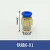 Conector de Tubo de Ar de Engate Rápido Pneumático Pc10-03 Rosqueado Passante Pc6-01/Pc4-01 Conector de Dreno de Água para Máquina de Moldagem por Injeção 12