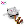 Medidor de flujo para cafetera S401 sensor de flujo de agua medidor de flujo para manguera de 7 mm purificador de agua sensor Hall