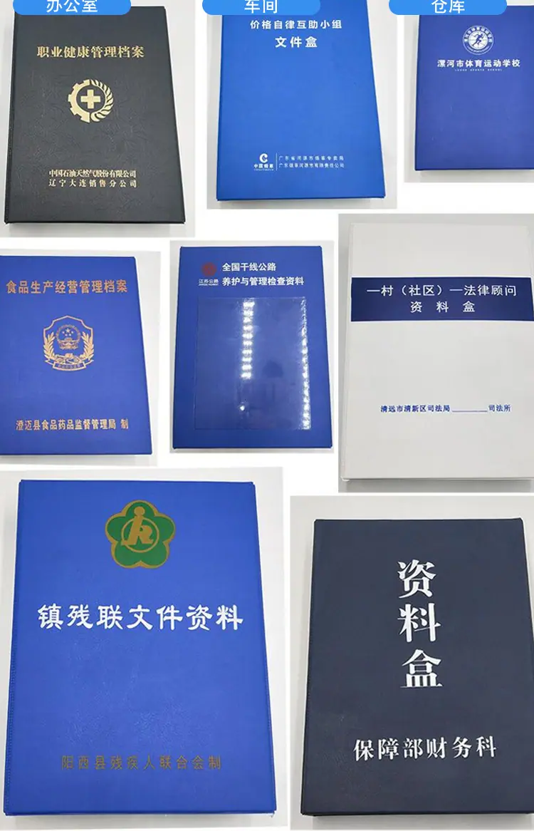 详情_13