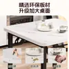 Mesa de entrenamiento plegable sin instalación, mesa de comedor para dormitorio en casa, escritorio simple para oficina y estudio, mesa de puesto para viviendas de alquiler