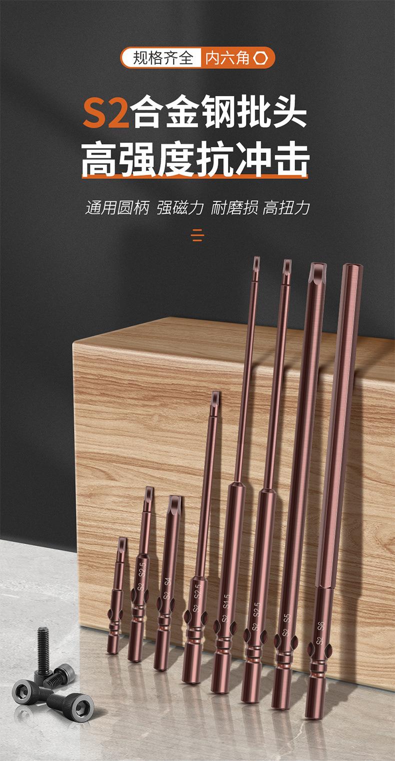详情_01.jpg