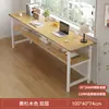 Mesa Retangular Longa para Estudantes, Adequada para Uso Doméstico no Quarto, para Estudar e Escrever, Apartamento Alugado, Mesa de Computador Estreita Contra a Parede